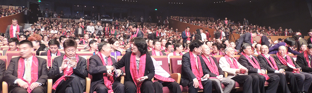 雷諾表業(yè)董事長(zhǎng)詹西洲先生榮獲“深商風(fēng)云人物”大獎(jiǎng)!